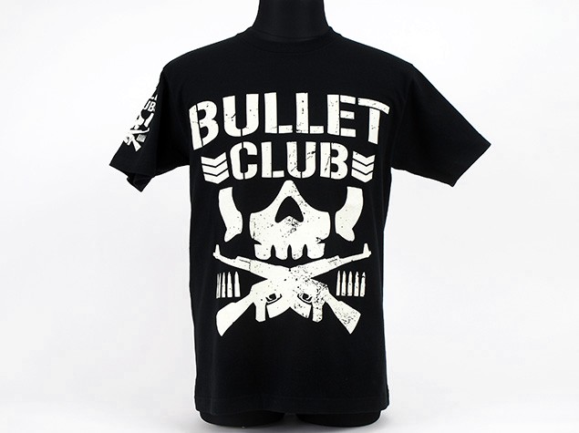 bone_soldier_front_1